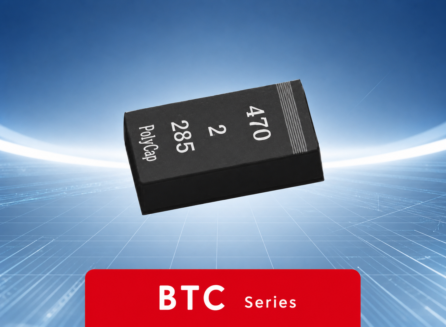 片式叠层产品 BTC系列